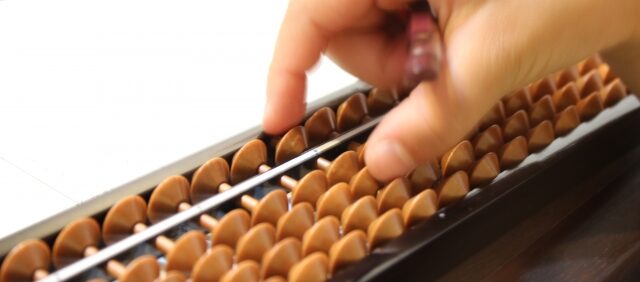 そろばん・あんざん教室